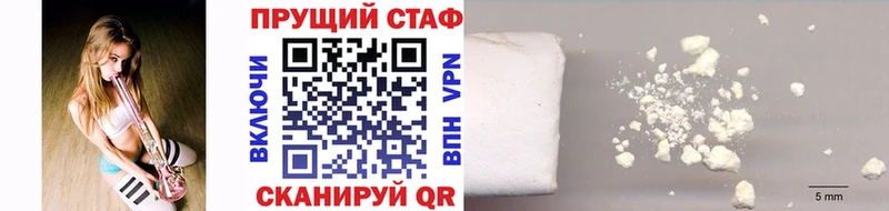 Купить наркотики сайты Альметьевск Бошки Шишки  Alpha PVP  Амфетамин  МЕФ  ГАШИШ 