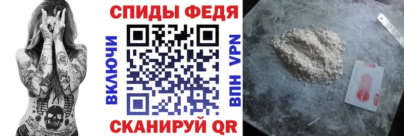 где можно купить   Альметьевск  мега tor  Amphetamine Розовый 