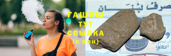 бутик Богородск