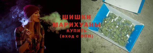 скорость mdpv Богданович