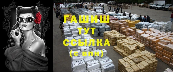 скорость mdpv Богданович
