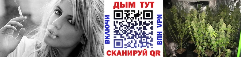 цены наркотик mega ТОР Бошки марихуана LSD WEED Альметьевск